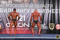Чемпионат Московской области по бодибилдингу - 2021