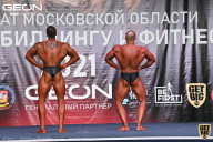 Чемпионат Московской области по бодибилдингу - 2021