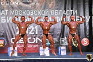 Чемпионат Московской области по бодибилдингу - 2021