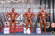 Чемпионат Московской области по бодибилдингу - 2021