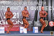 Чемпионат Московской области по бодибилдингу - 2021