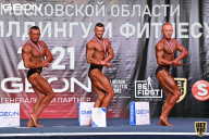 Чемпионат Московской области по бодибилдингу - 2021