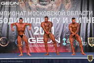 Чемпионат Московской области по бодибилдингу - 2021