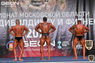 Чемпионат Московской области по бодибилдингу - 2021