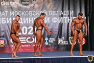 Чемпионат Московской области по бодибилдингу - 2021