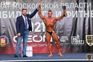 Чемпионат Московской области по бодибилдингу - 2021