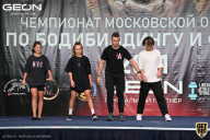 Чемпионат Московской области по бодибилдингу - 2021