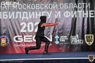 Чемпионат Московской области по бодибилдингу - 2021