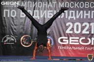Чемпионат Московской области по бодибилдингу - 2021