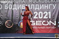 Чемпионат Московской области по бодибилдингу - 2021