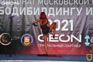 Чемпионат Московской области по бодибилдингу - 2021
