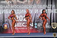 Чемпионат Московской области по бодибилдингу - 2021