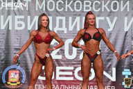 Чемпионат Московской области по бодибилдингу - 2021