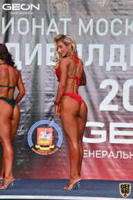 Чемпионат Московской области по бодибилдингу - 2021