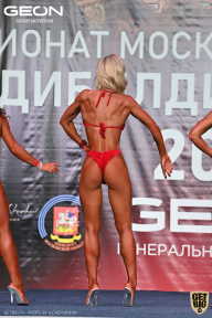 Чемпионат Московской области по бодибилдингу - 2021