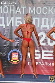 Чемпионат Московской области по бодибилдингу - 2021