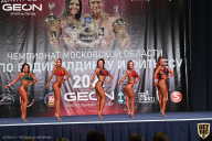 Чемпионат Московской области по бодибилдингу - 2021