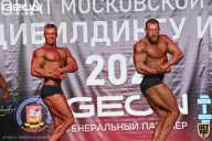 Чемпионат Московской области по бодибилдингу - 2021