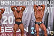Чемпионат Московской области по бодибилдингу - 2021