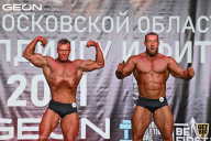 Чемпионат Московской области по бодибилдингу - 2021