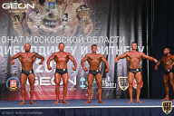 Чемпионат Московской области по бодибилдингу - 2021