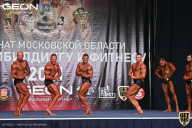 Чемпионат Московской области по бодибилдингу - 2021