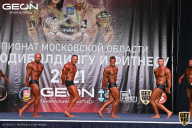 Чемпионат Московской области по бодибилдингу - 2021