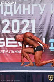 Чемпионат Московской области по бодибилдингу - 2021