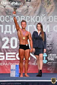 Чемпионат Московской области по бодибилдингу - 2021