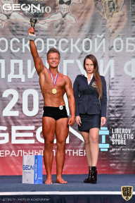 Чемпионат Московской области по бодибилдингу - 2021