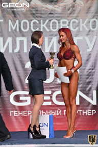 Чемпионат Московской области по бодибилдингу - 2021
