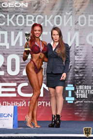Чемпионат Московской области по бодибилдингу - 2021