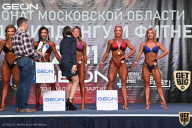 Чемпионат Московской области по бодибилдингу - 2021