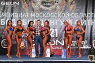 Чемпионат Московской области по бодибилдингу - 2021