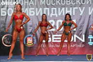 Чемпионат Московской области по бодибилдингу - 2021