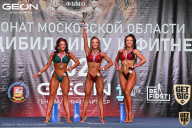 Чемпионат Московской области по бодибилдингу - 2021