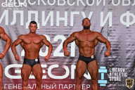 Чемпионат Московской области по бодибилдингу - 2021