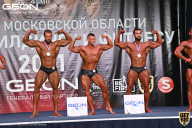 Чемпионат Московской области по бодибилдингу - 2021
