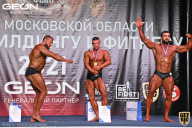 Чемпионат Московской области по бодибилдингу - 2021