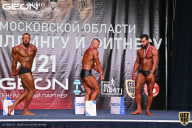 Чемпионат Московской области по бодибилдингу - 2021