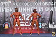 Чемпионат Московской области по бодибилдингу - 2021