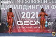 Чемпионат Московской области по бодибилдингу - 2021