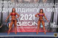 Чемпионат Московской области по бодибилдингу - 2021