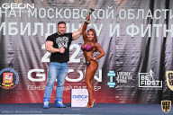 Чемпионат Московской области по бодибилдингу - 2021
