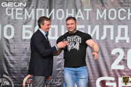 Чемпионат Московской области по бодибилдингу - 2021