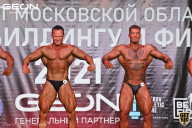 Чемпионат Московской области по бодибилдингу - 2021