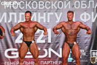 Чемпионат Московской области по бодибилдингу - 2021