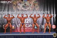 Чемпионат Московской области по бодибилдингу - 2021
