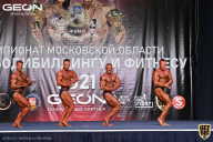 Чемпионат Московской области по бодибилдингу - 2021