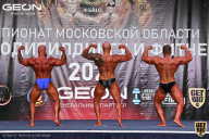 Чемпионат Московской области по бодибилдингу - 2021